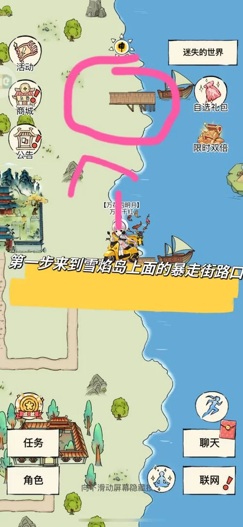 还在为暴走英雄坛随堂测烦恼？答案都在这里！