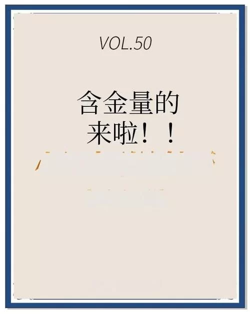 还在为涨粉烦恼？互推盒子app下载助你一臂之力！