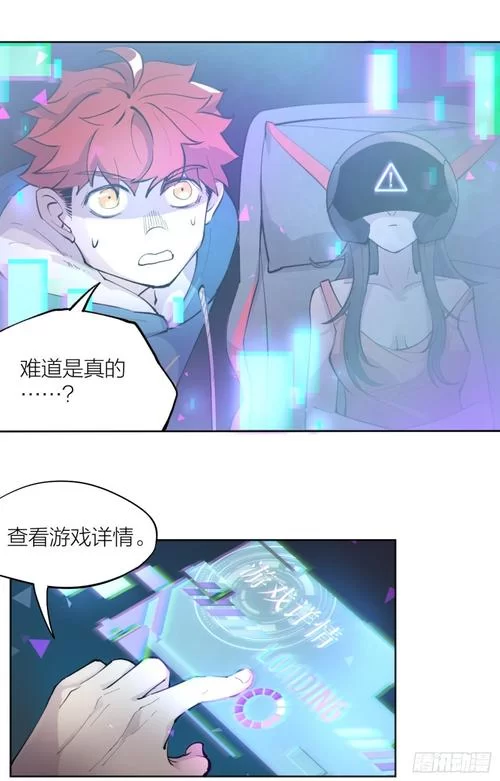 还在为游戏氪金烦恼？试试内置金手指修改器破解版游戏
