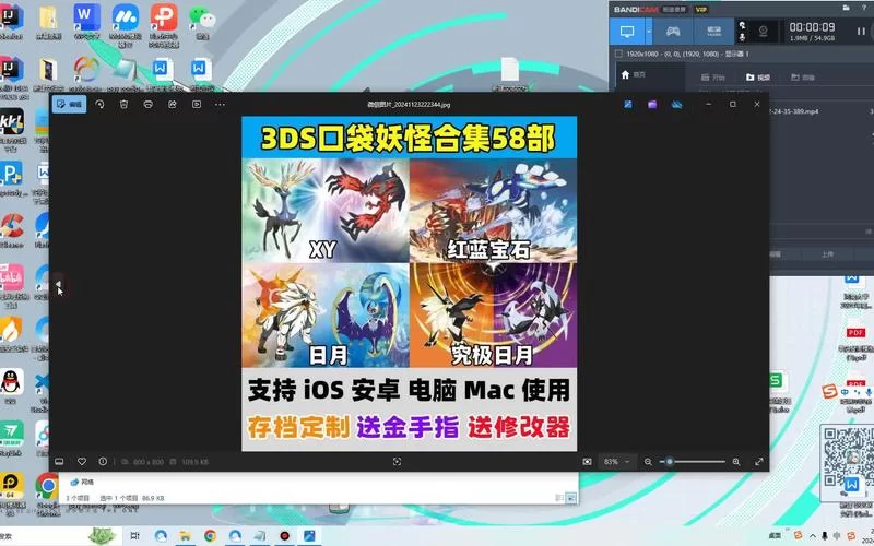 还在为游戏氪金烦恼？试试内置金手指修改器破解版游戏