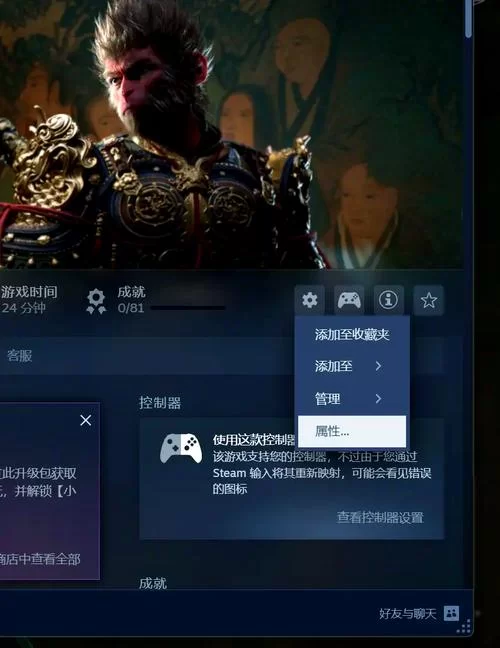 还在为游戏花钱烦恼？试试这些折扣游戏平台！