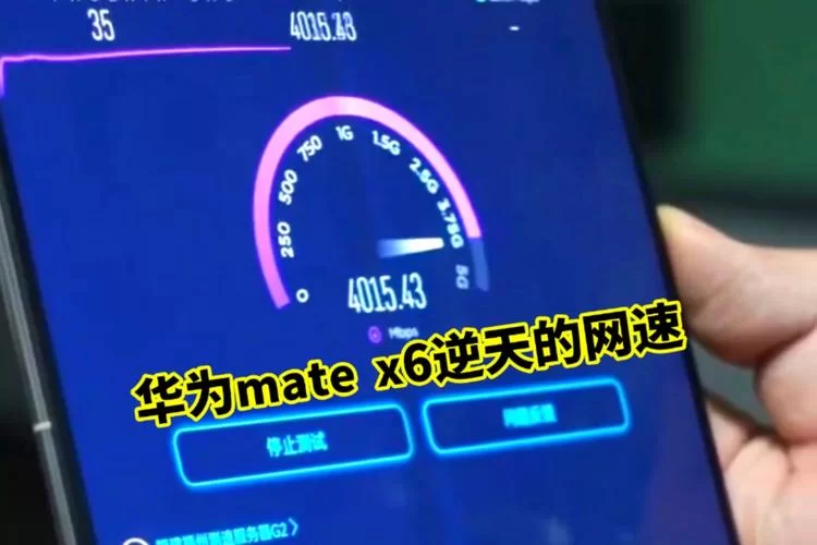 还在为网速慢烦恼？加速器试用一小时，给你答案！