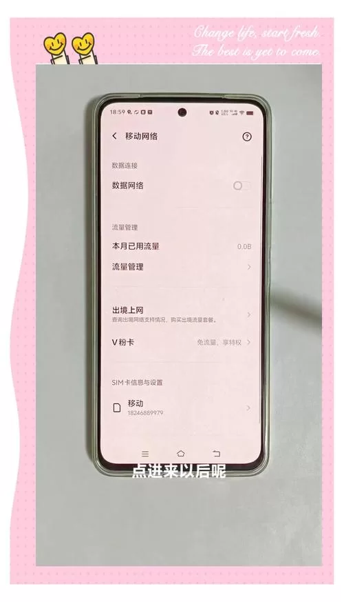 还在为网速慢烦恼？加速器试用一小时，给你答案！