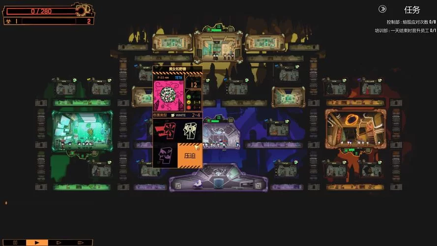 还在为脑叶公司Steam版付费烦恼？免费下载解决你的难题！
