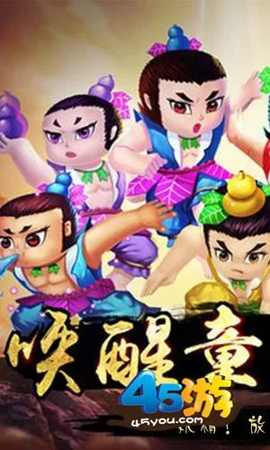 还在为葫芦娃账号烦恼？免费大神号等你来拿！