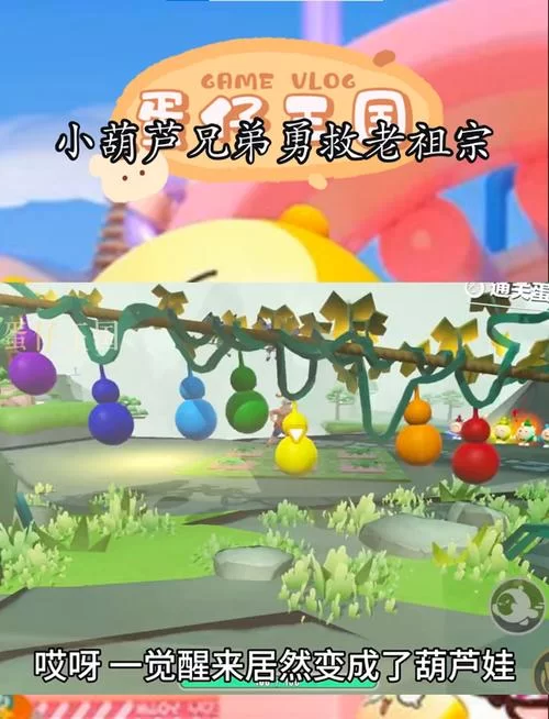 还在为葫芦娃账号烦恼？免费大神号等你来拿！