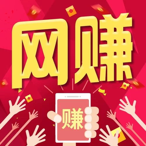 还在为赚钱发愁？试试这些游戏挂机赚钱平台吧！