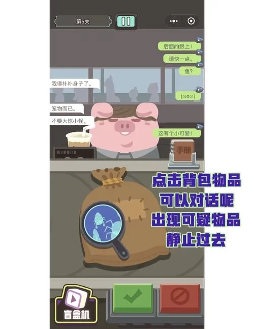 还在为金币烦恼？无限金币游戏大全下载助你一臂之力