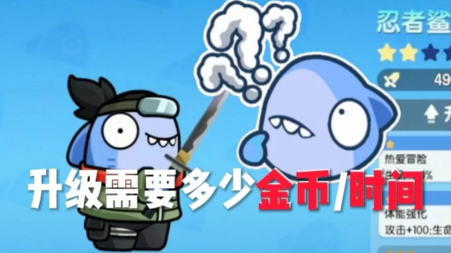 还在为金币烦恼？无限金币游戏大全下载助你一臂之力