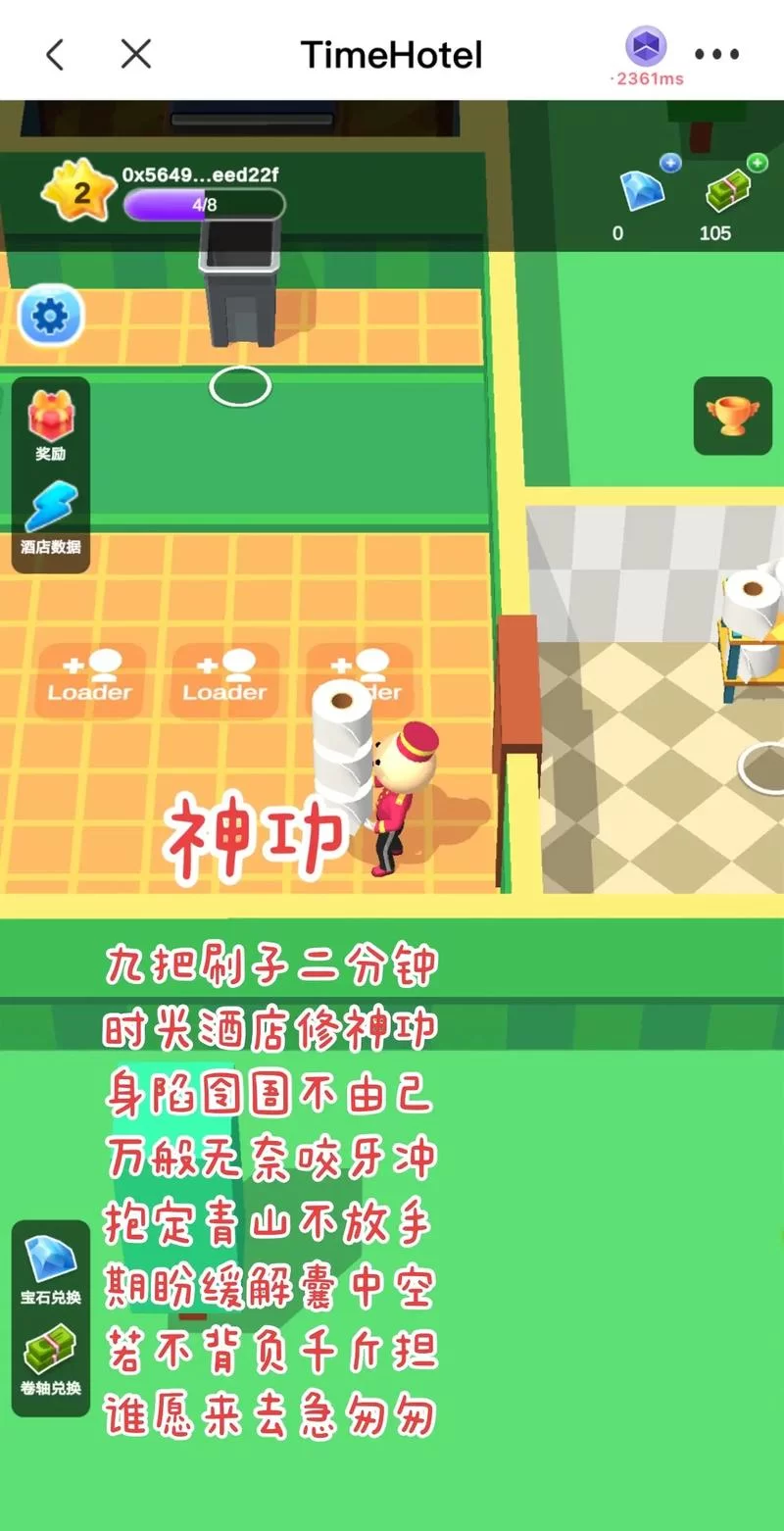 还在为金币烦恼？无限金币游戏大全下载助你一臂之力