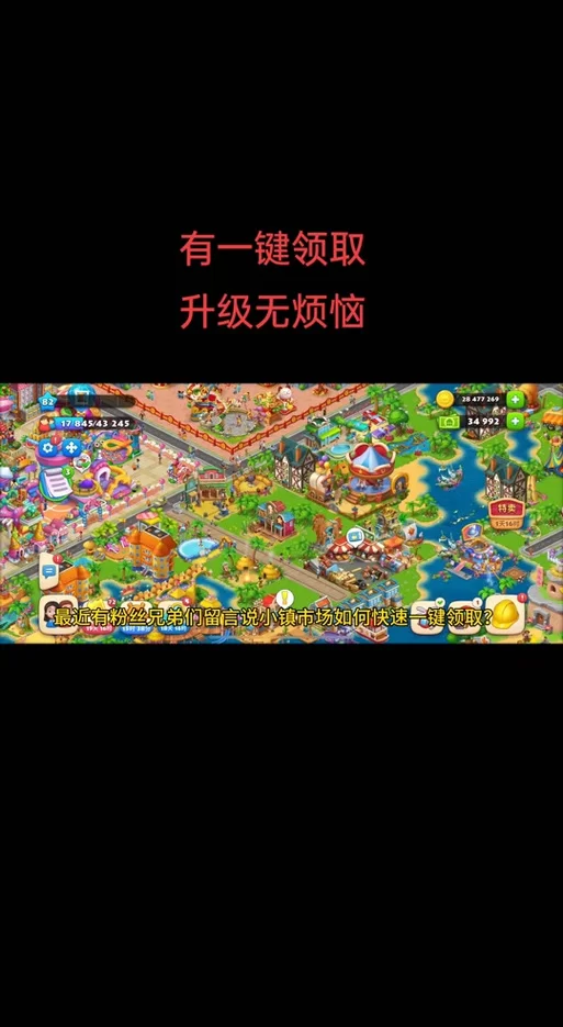 还在为金币烦恼？这些游戏无限金币任你玩