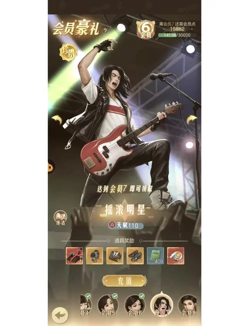 还在为金币钻石发愁？99999999钻石9999999金币游戏等你来！