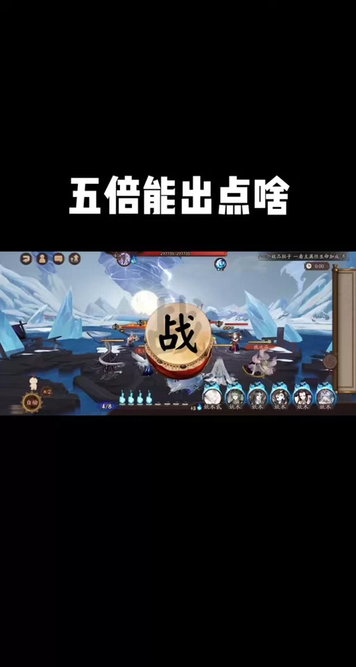 还在为阴阳师樱饼发愁？这些方法帮你解决