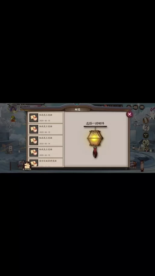 还在为阴阳师樱饼发愁？这些方法帮你解决