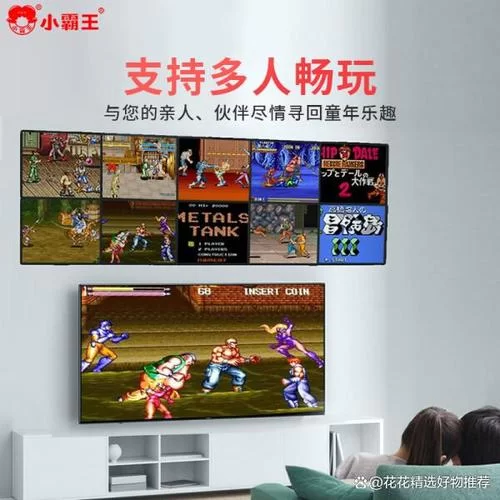 还在怀念游戏厅？这些游戏带你重回巅峰