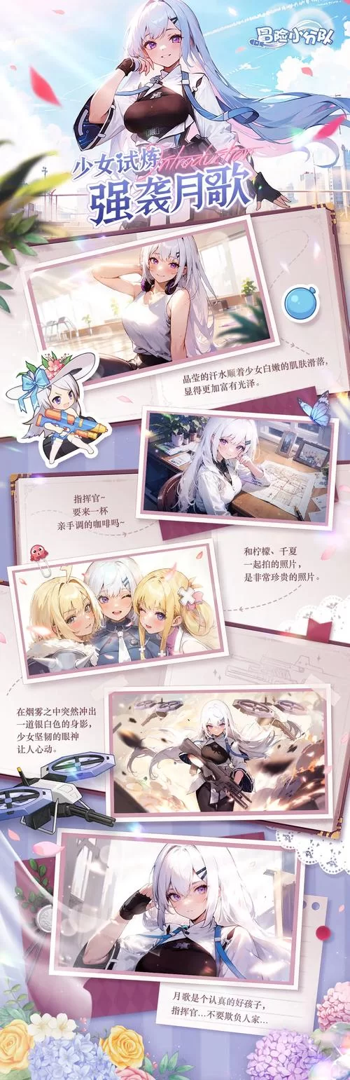 还在找91次元邀请码？这里有你想要的激活码！