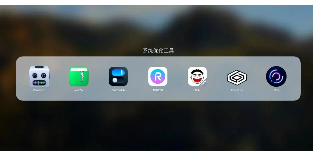 还在找Mac游戏？这里有你想要的超强推荐！
