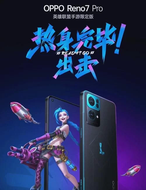 还在找Oppo手机小游戏？这里有你想要的！