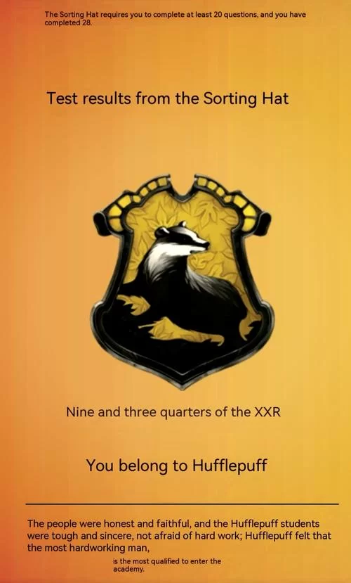 还在找pottermore守护神测试入口？这里有简单方法！