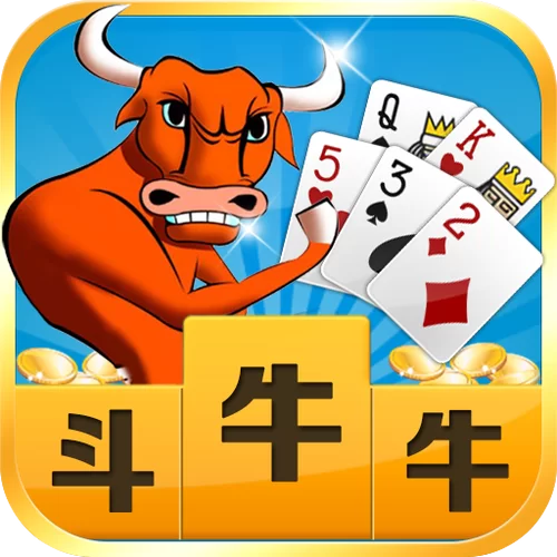 还在找QQ斗牛游戏下载？这里有你想要的版本