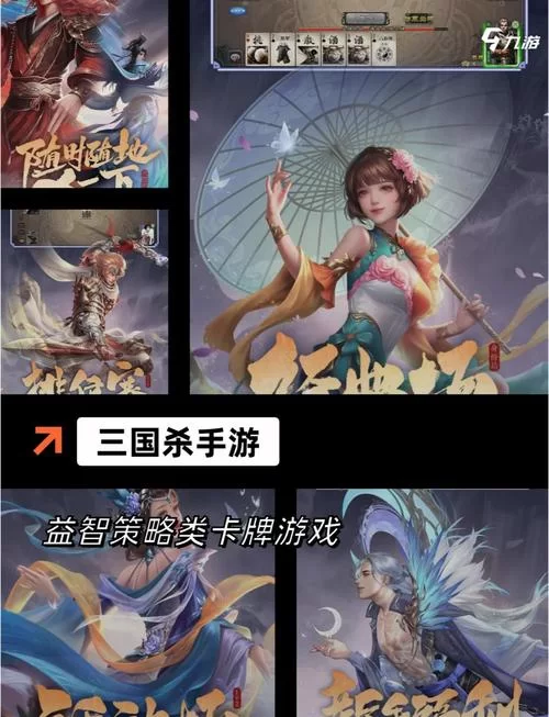还在找一款手游？高品质手游推荐清单