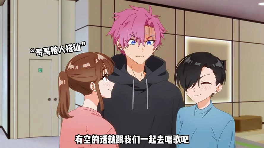 还在找动漫？试试啾啾动漫，资源丰富更新快！