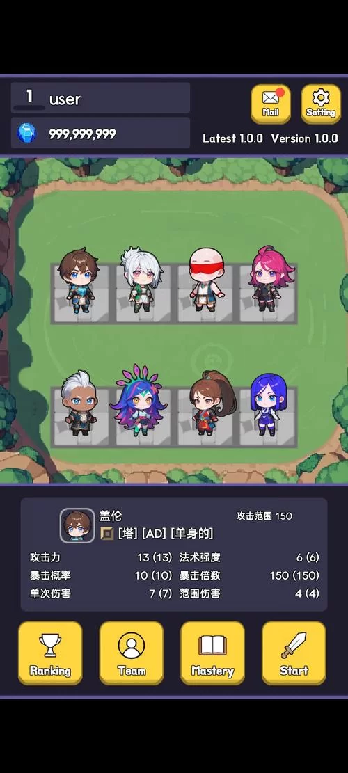 还在找塔防手游？看看这份最火排行榜就知道了