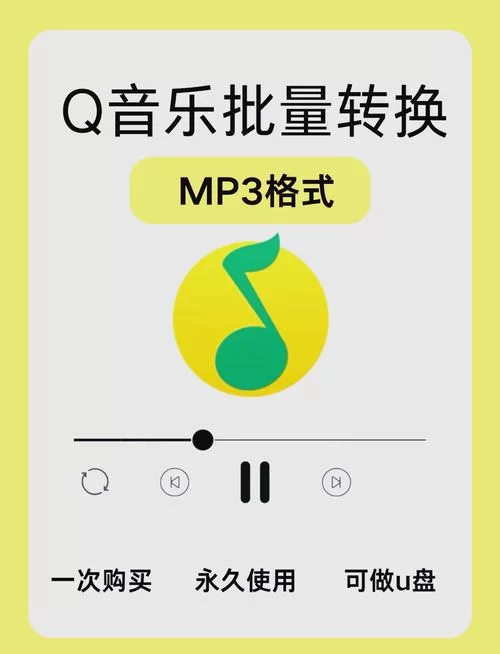 还在找声音转换器？试试这款，转换速度超快！