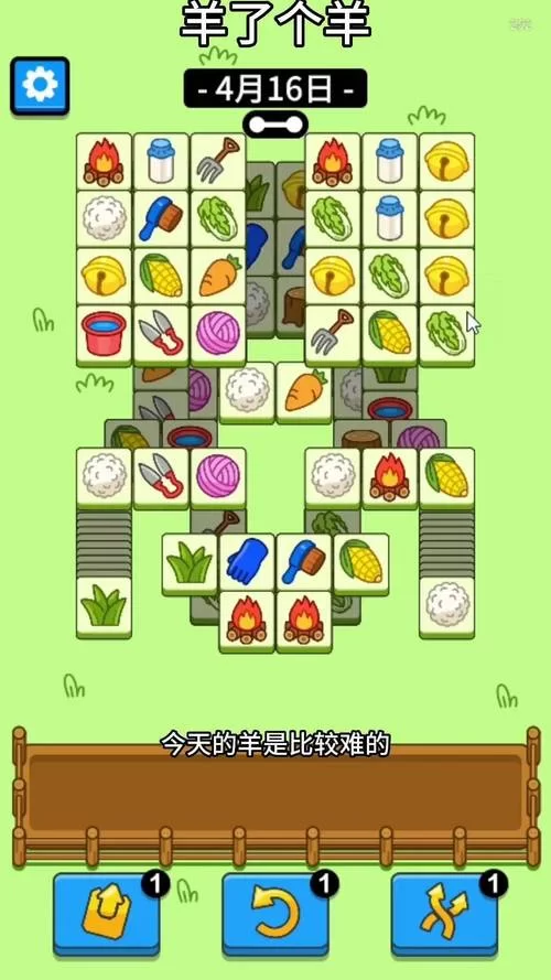 还在找好玩的闯关游戏？这里有你想要的全部答案
