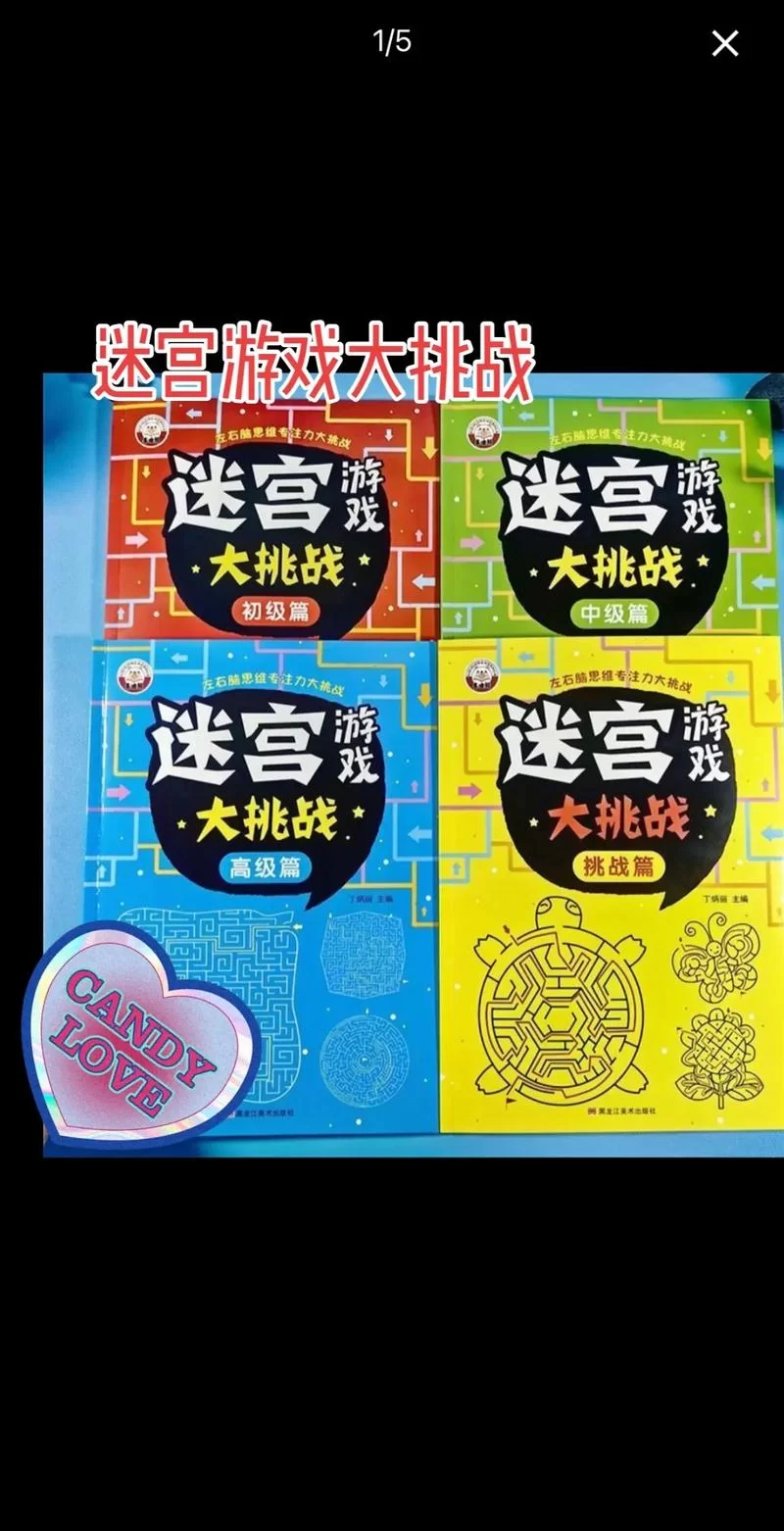 还在找好玩的闯关游戏？这里有你想要的全部答案