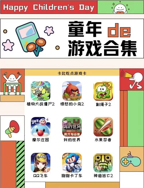 还在找幻想游戏？这份合集带你找到心头好！