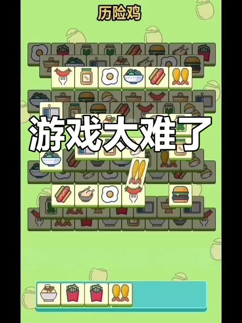 还在找生存挑战闯关小游戏？下载就对了！