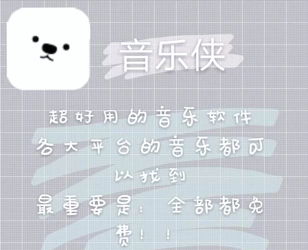 还在找电话本下载？试试这些好用APP