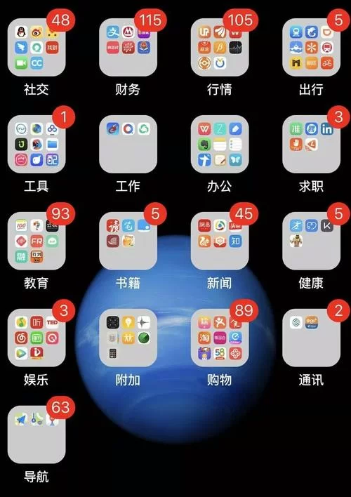 还在找电话本下载？试试这些好用APP