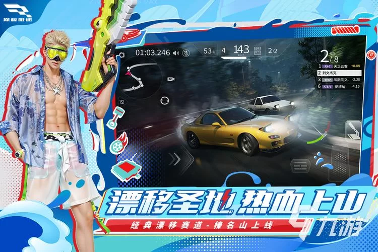 还在找真实开车游戏？这些游戏不容错过