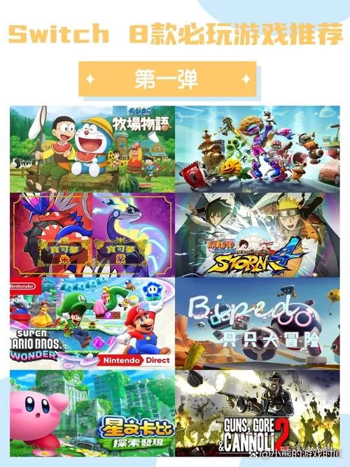 还在找耐玩手游？这些游戏让你玩到停不下来