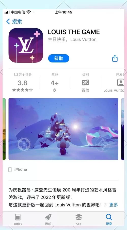 还在找苹果机游戏下载？这里资源超丰富！