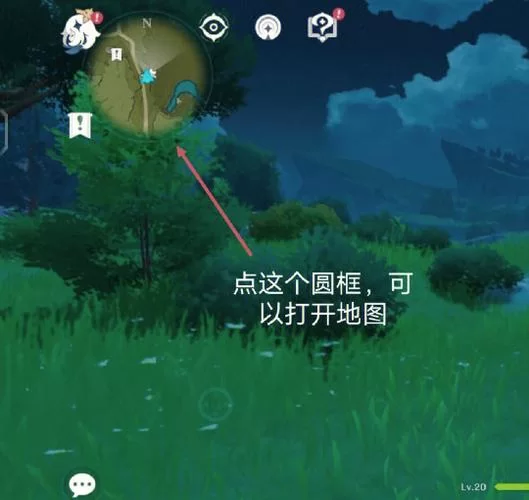 还在找达达乌帕谷风神瞳？这篇攻略帮你快速找到