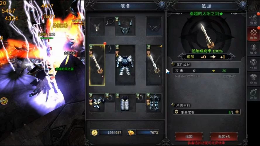 还在找魔域奇迹礼包码？这里有最新兑换码！
