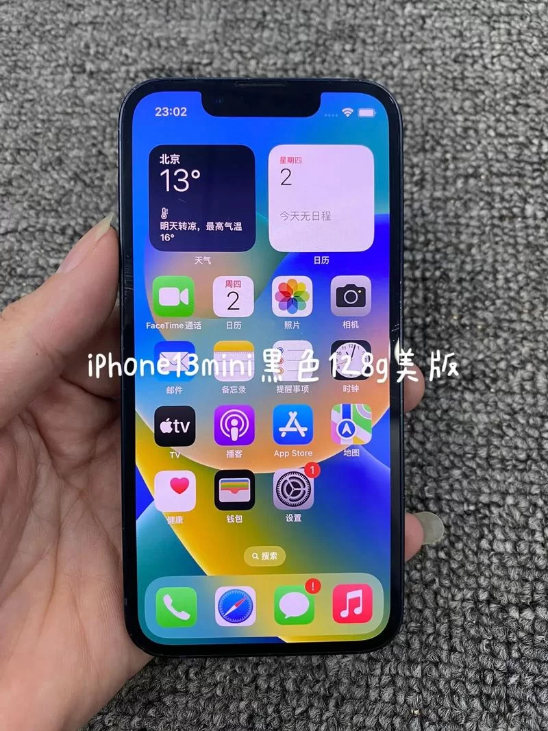 还在犹豫买iPhone13mini吗？先看看这款手机的参数配置