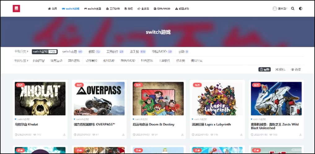 还在犹豫？Switch赛高，理由都在这里！