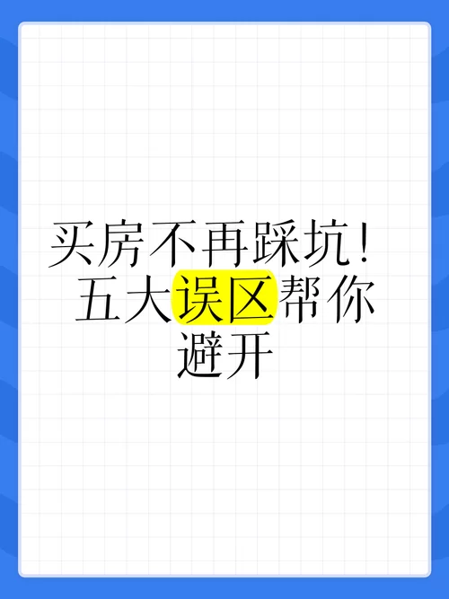 还在犹豫？淘宝试用帮你避开购物雷区，先试后买更安心