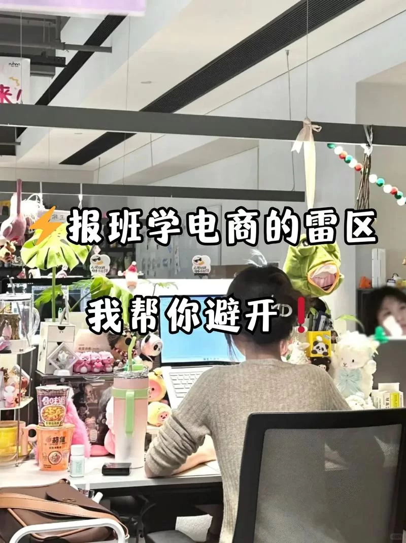 还在犹豫？淘宝试用帮你避开购物雷区，先试后买更安心