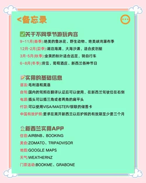 还在犹豫？淘宝试用帮你避开购物雷区，先试后买更安心