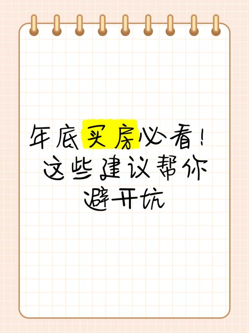 还在犹豫？淘宝试用帮你避开购物雷区，先试后买更安心