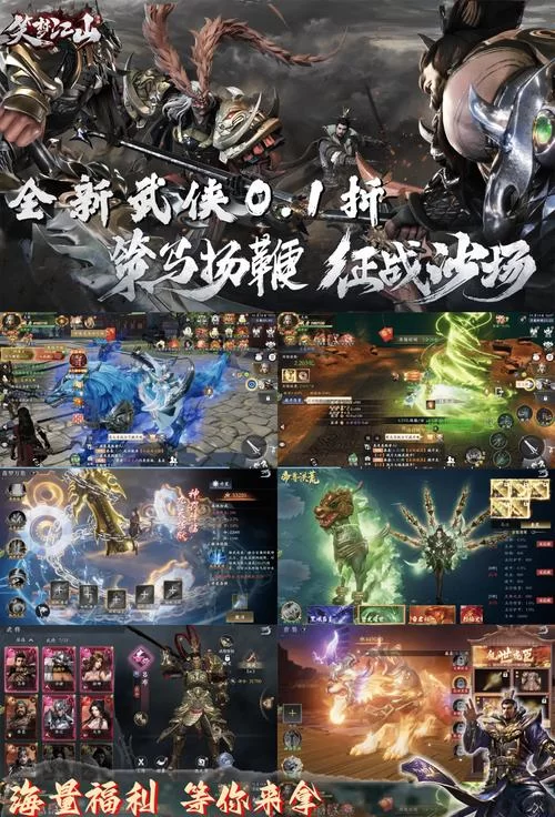 还在玩2D MOBA？试试这些超棒的3D手游！