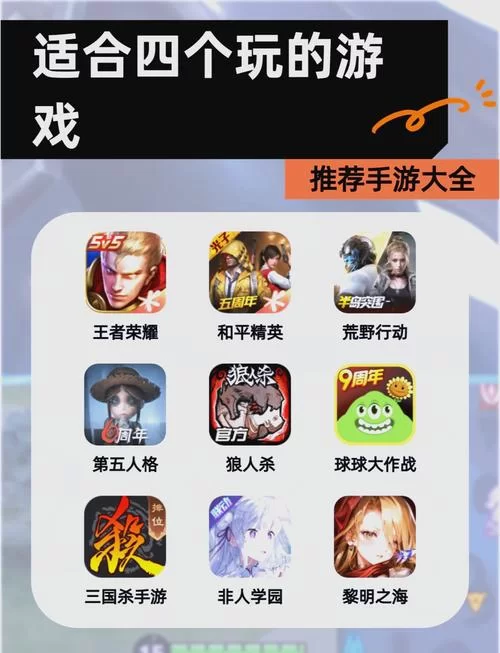 还在玩2D MOBA？试试这些超棒的3D手游！