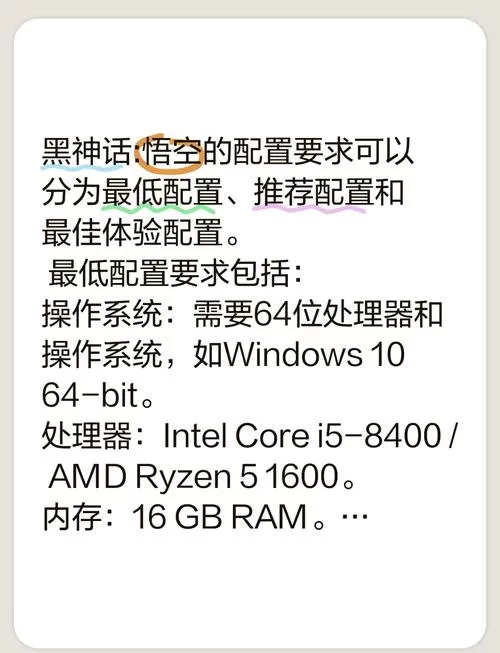 还在用i5 7400？升级建议及选购指南