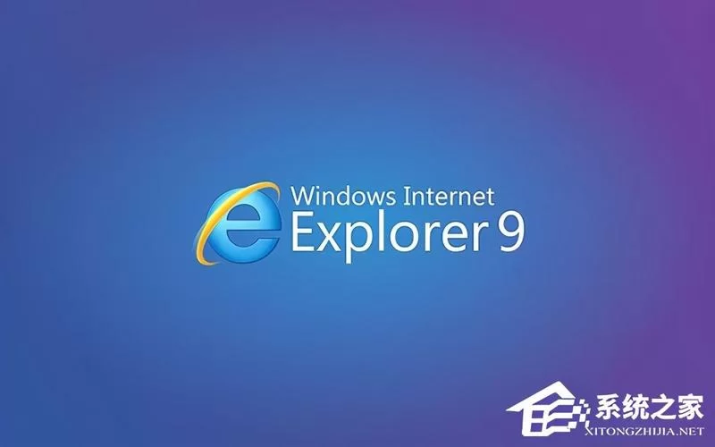 还在用IE6.0？这款老浏览器有哪些优缺点？