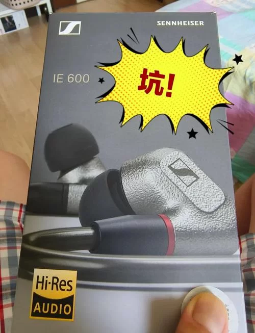 还在用IE6.0？这款老浏览器有哪些优缺点？